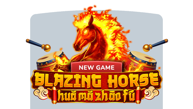 blazing-horse-huo-ma-zhao-fu